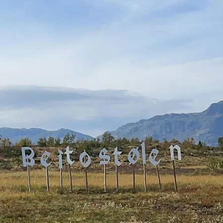 Modern 4-bedroom Апартаменты Beitostolen